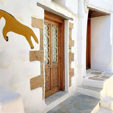 Holiday home Bnb Little Horse In Town *